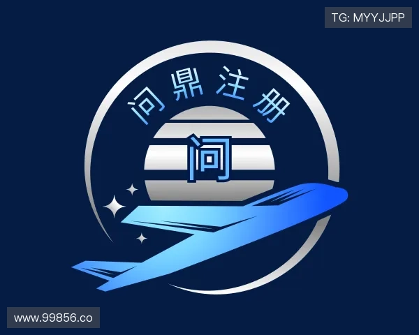 深入问鼎注册